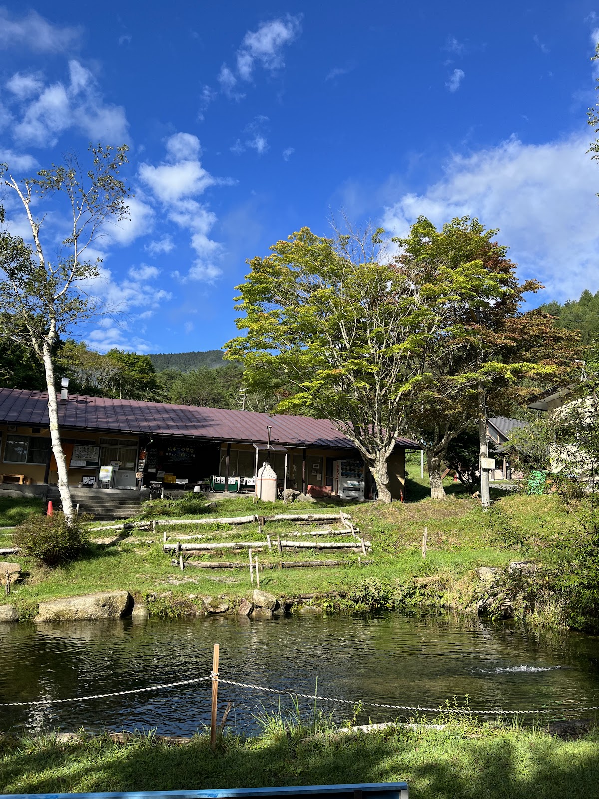 Khu cắm trại Ginga Momiji