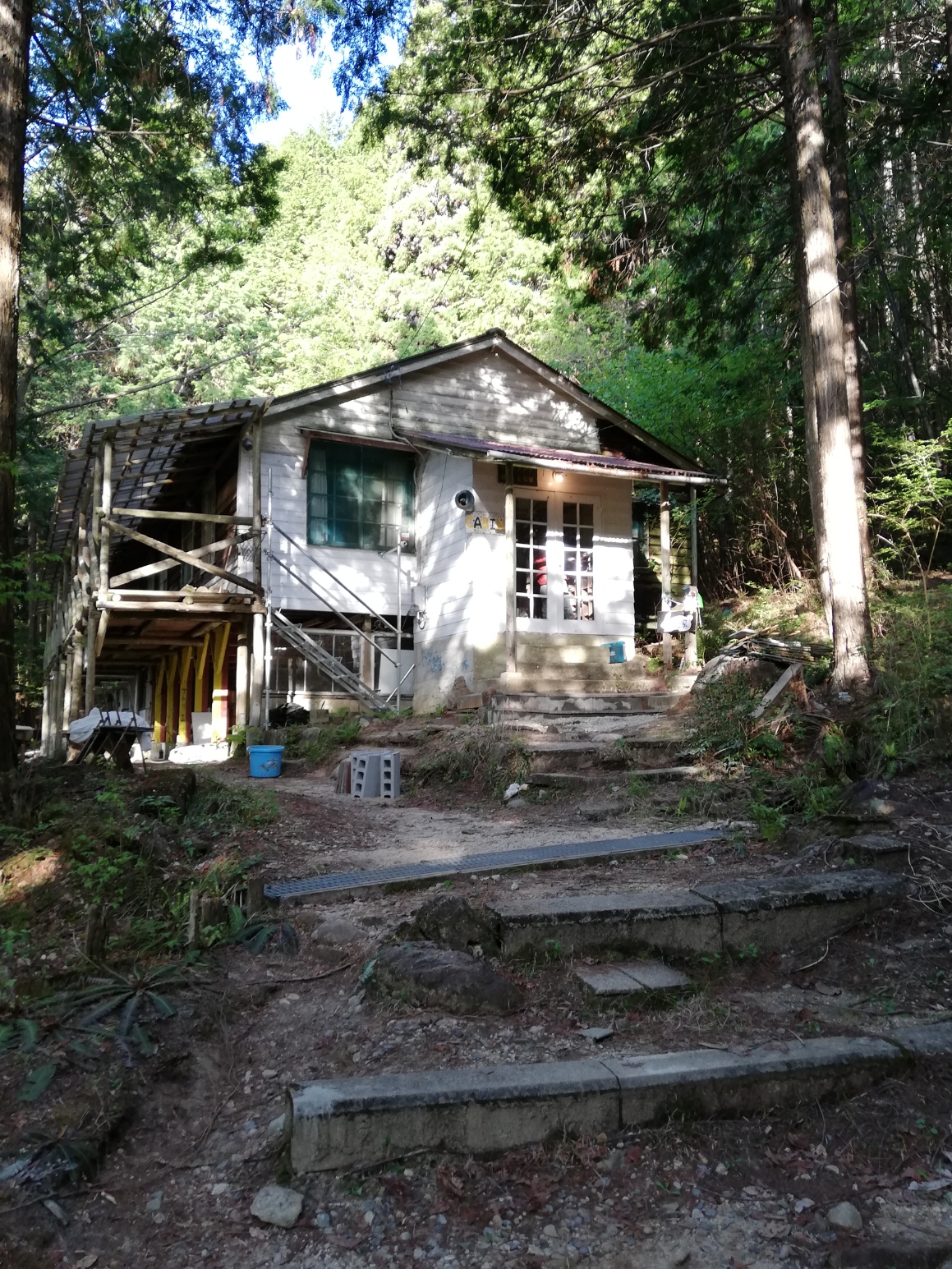 Khu cắm trại Yuu Mori Baiburu