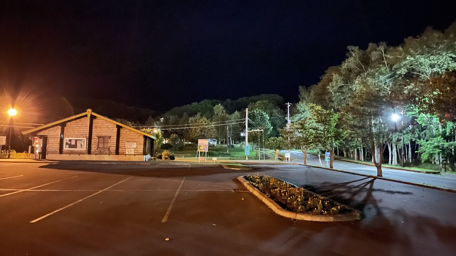 Khu cắm trại Nauman Công viên