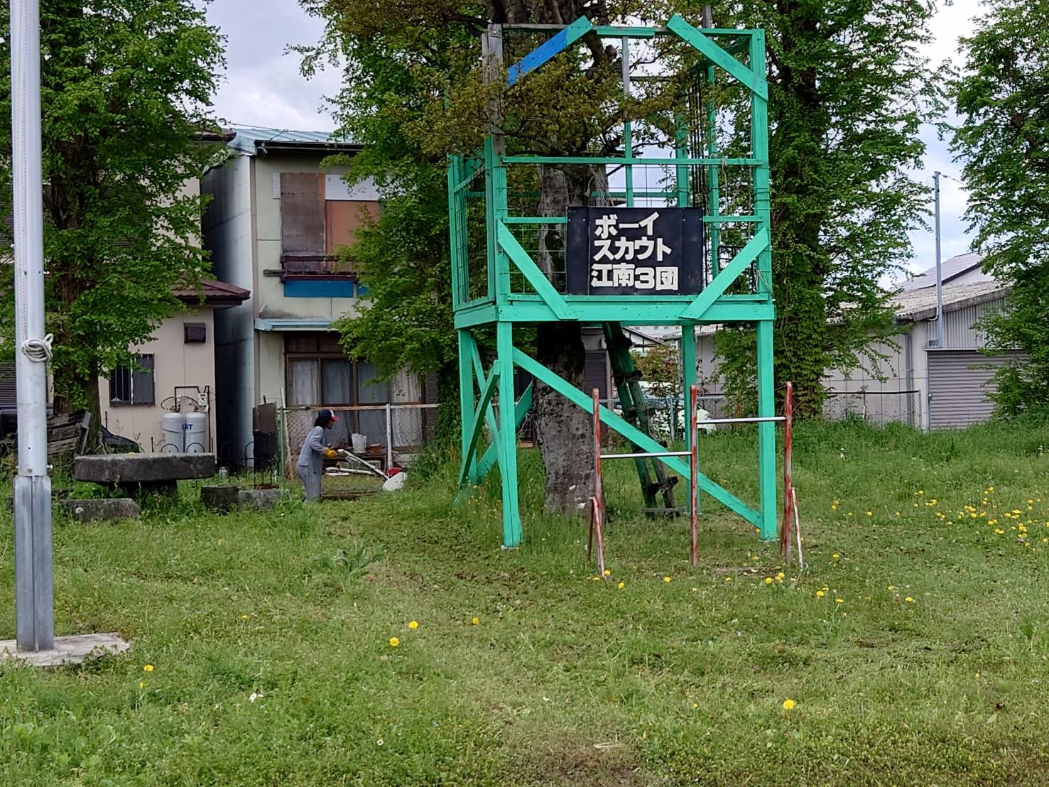 Khu cắm trại Nippon Booisukauto Aichi Renmei Kounan Dai３Dan