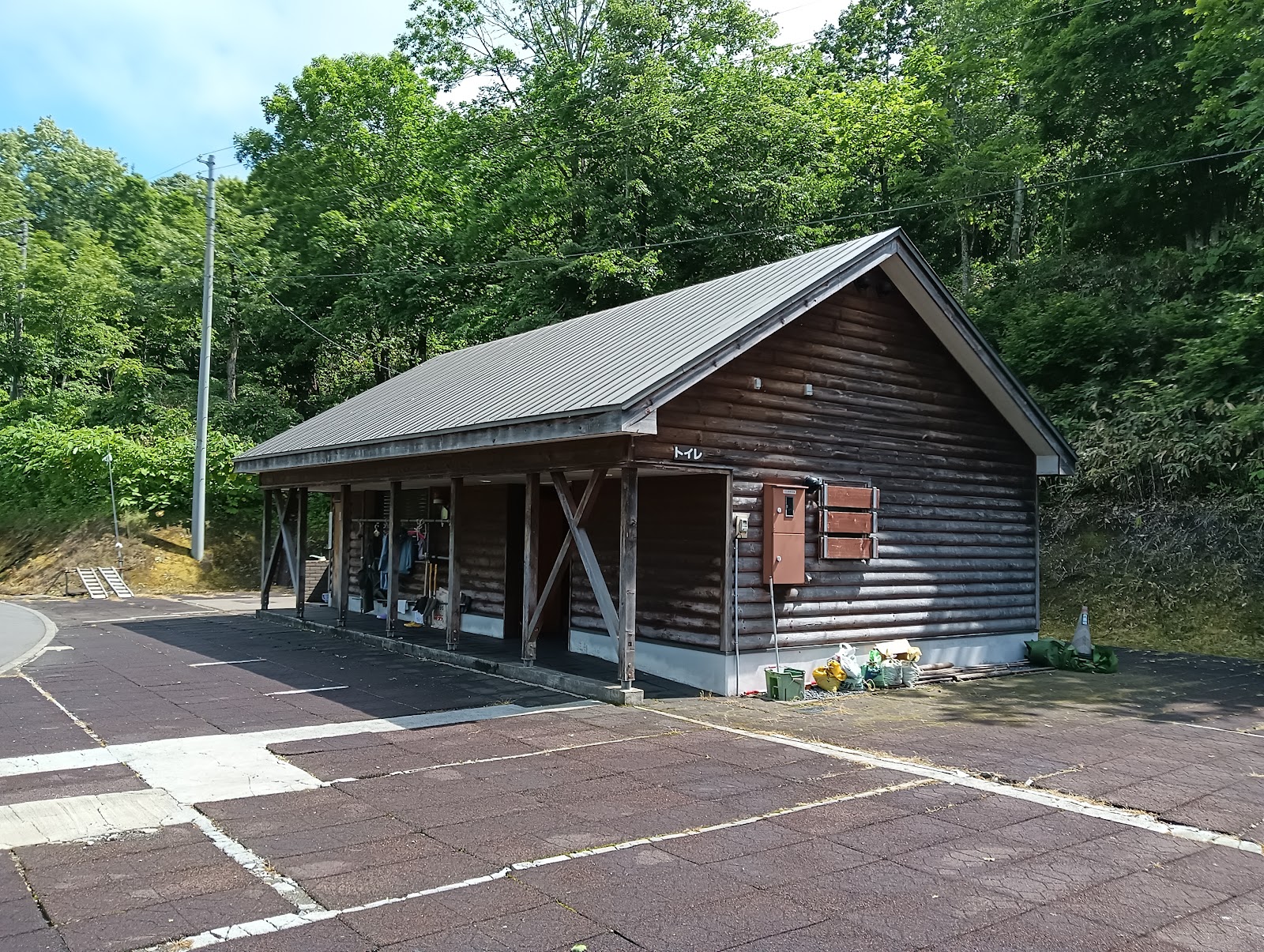 Horo Shin Ikoi Forest Park Camping Site