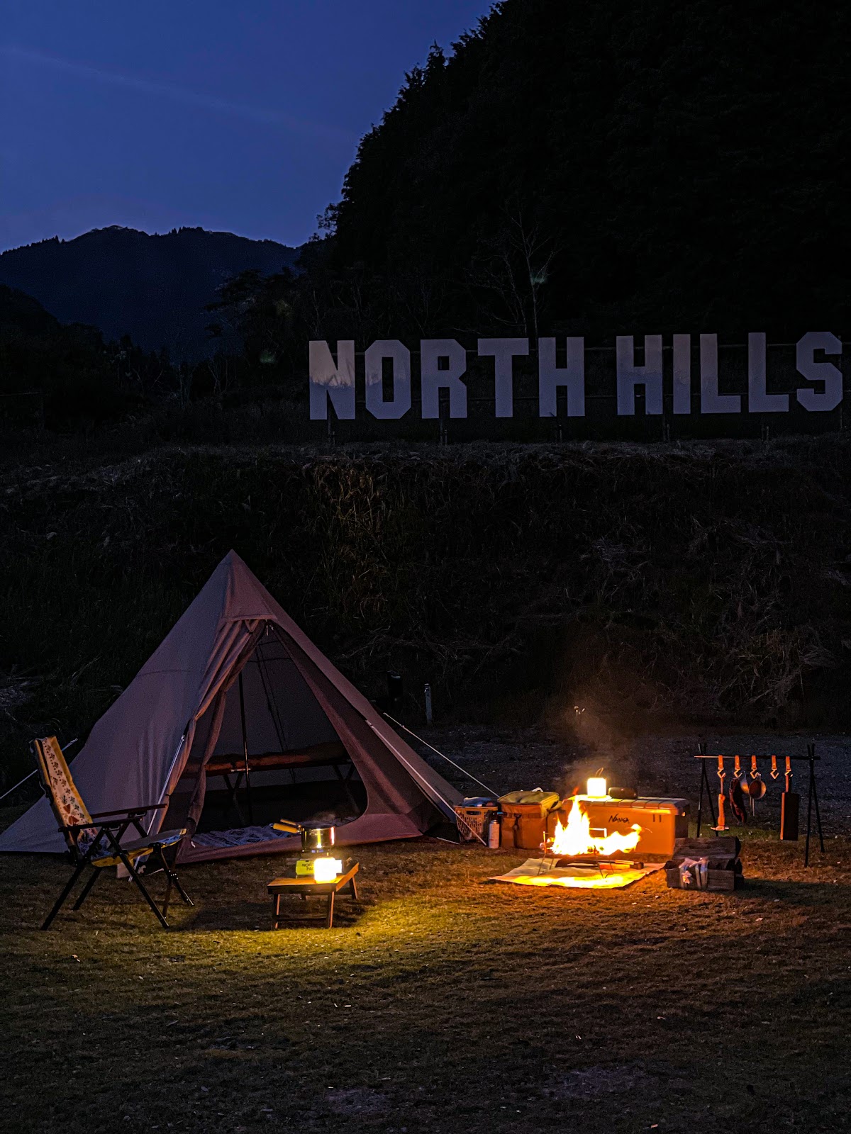 Khu cắm trại SOMABITO NORTH HILLS