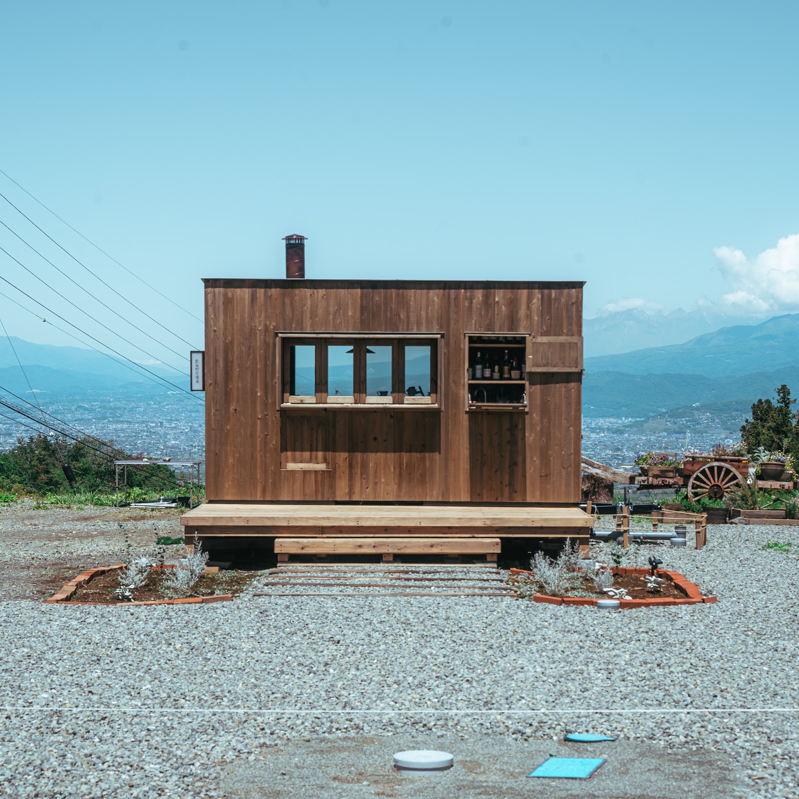 Khu cắm trại xe hơi Kurosaka