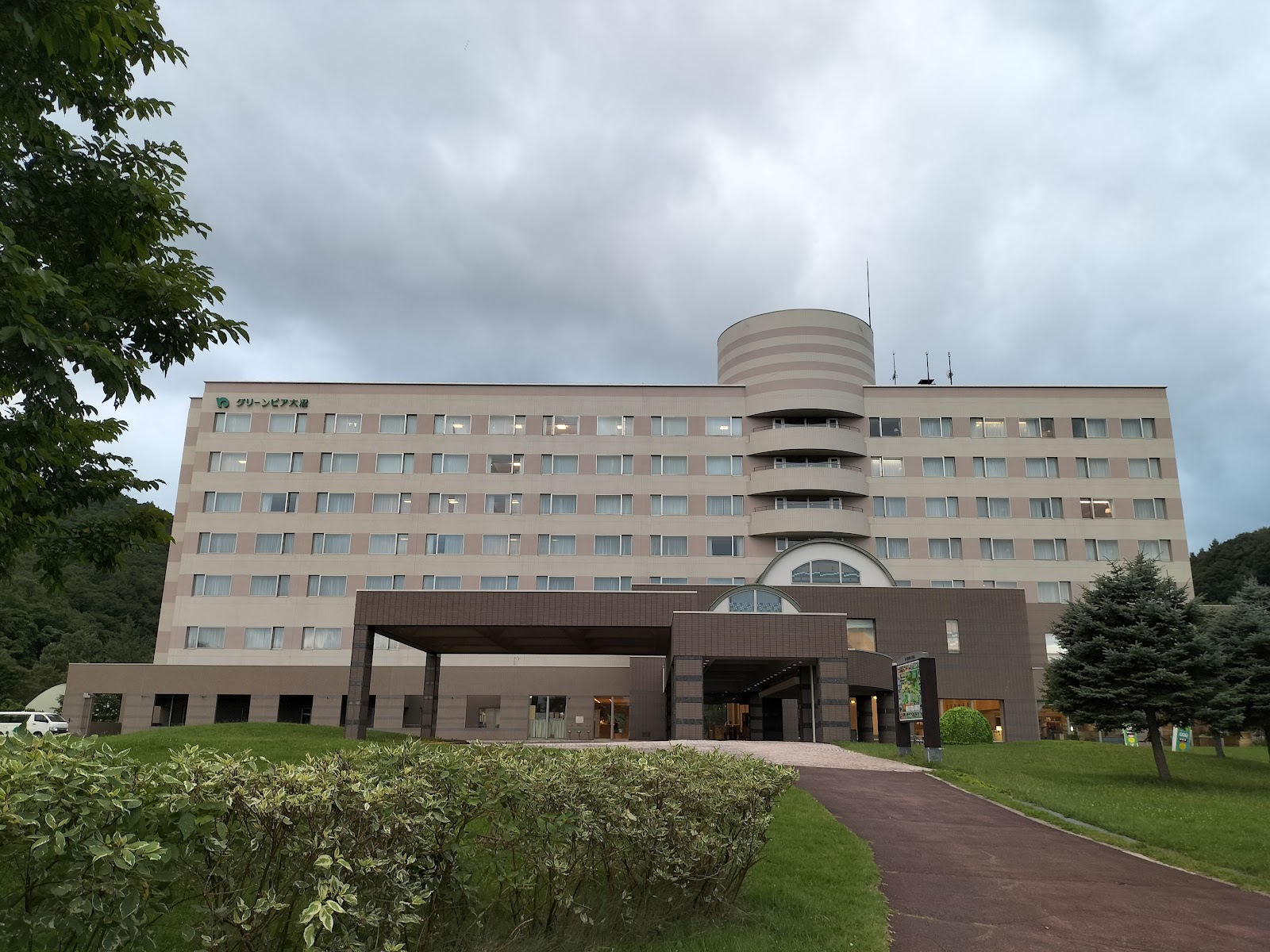 Guriinpia Oonuma Dai2 Campground