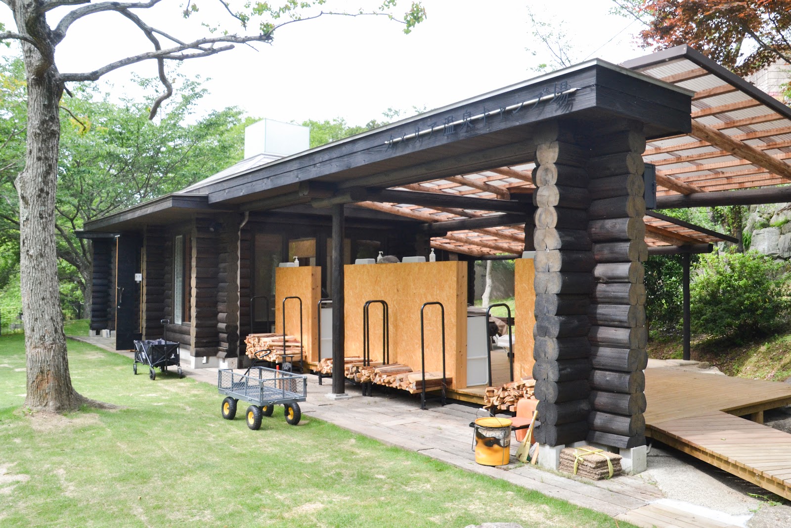 Kameria Hot Spring Campground