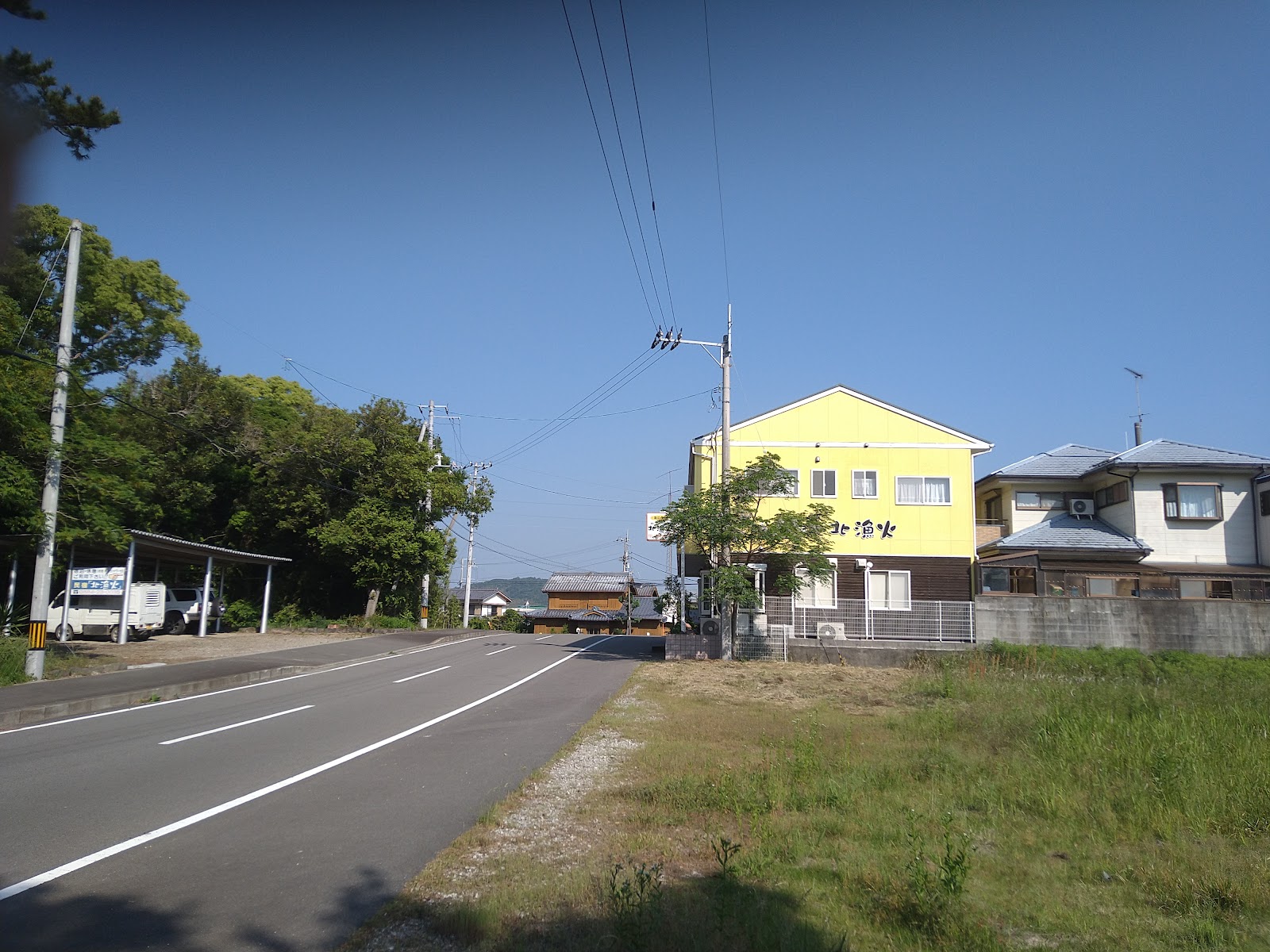 Khu cắm trại Isaribi