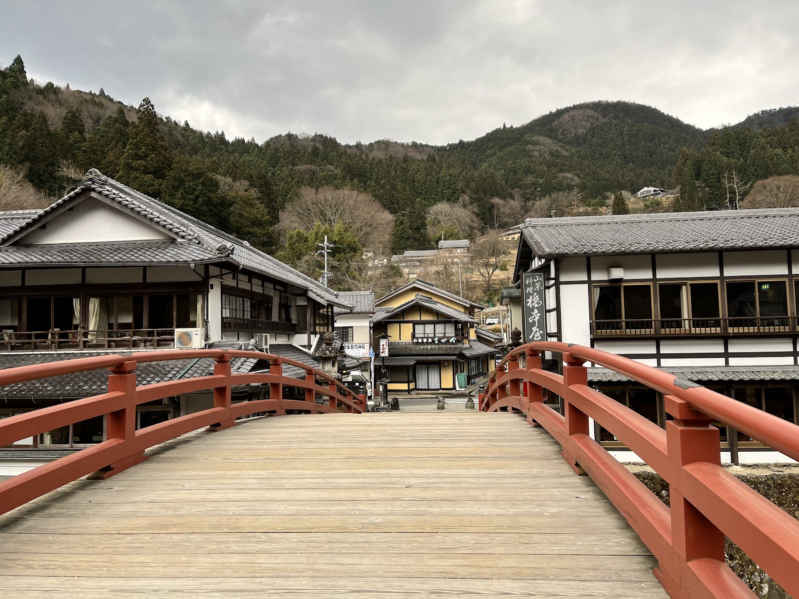 奈良フォレストヴィラ