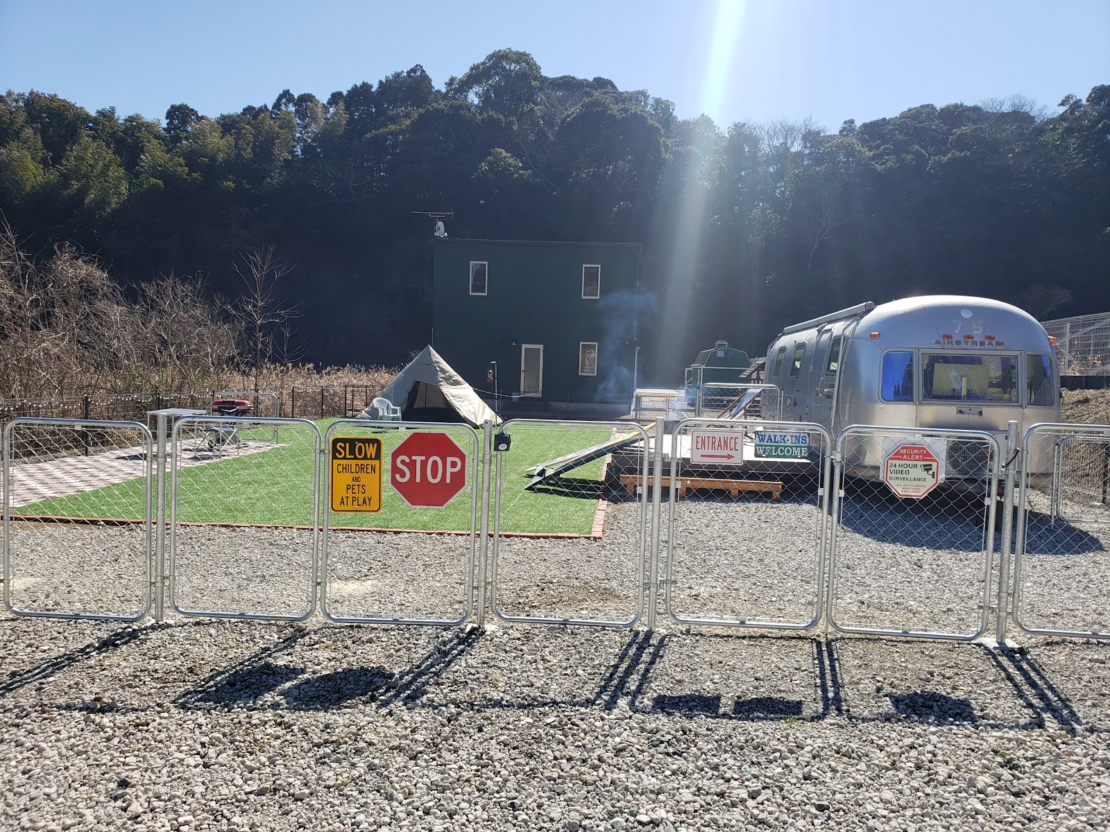 Easutoriimu Garden Capucapu