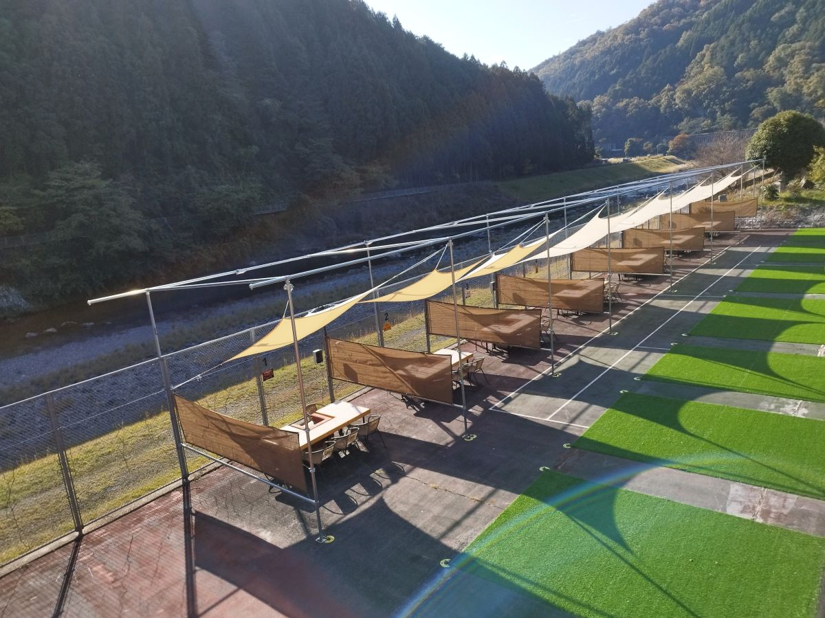 Baabekyuu Ba | Iwa No Ie