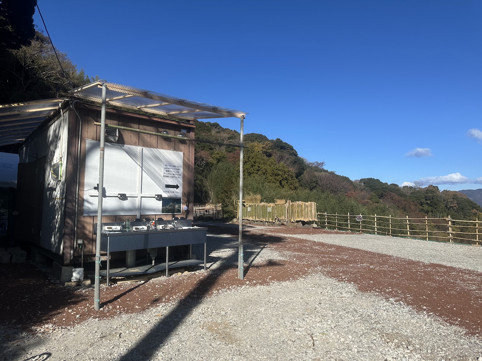 Khu cắm trại xe hơi Izu Kakure