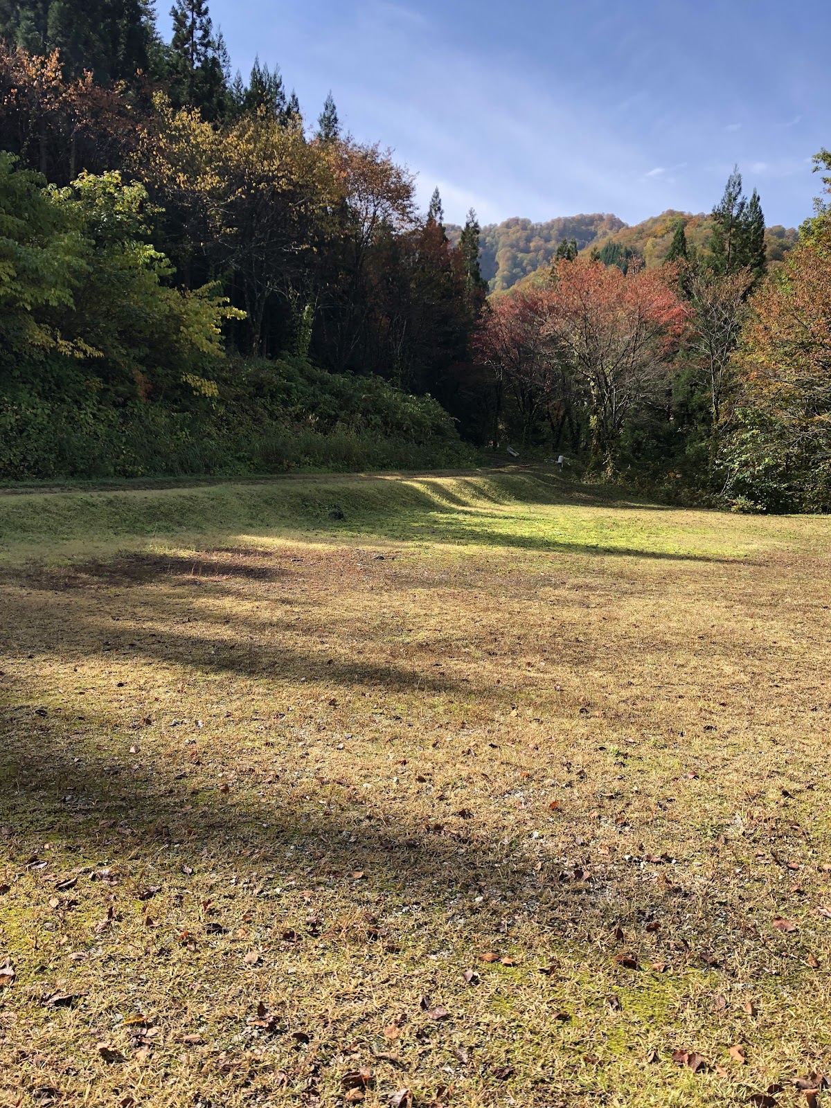 Khu cắm trại Ani Karaminai