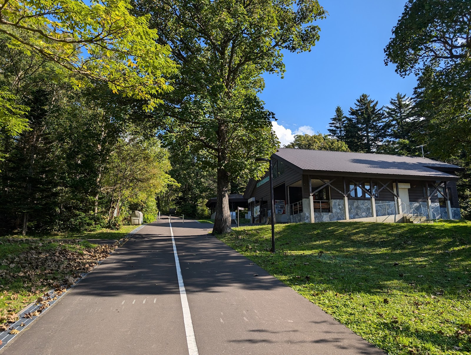 Rishiri Hokuroku Yaeijou