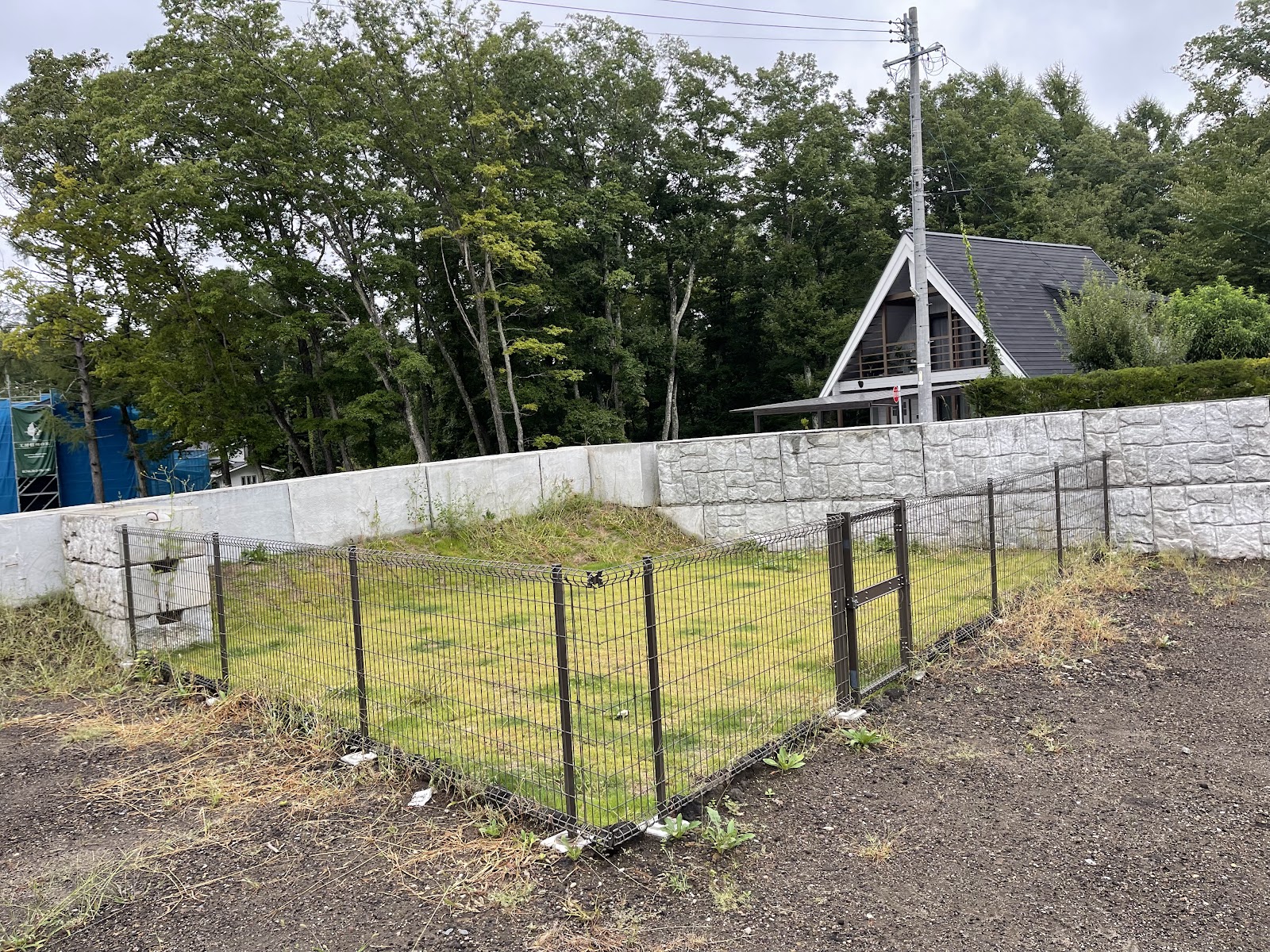 RV Park Nishi Karuizawa