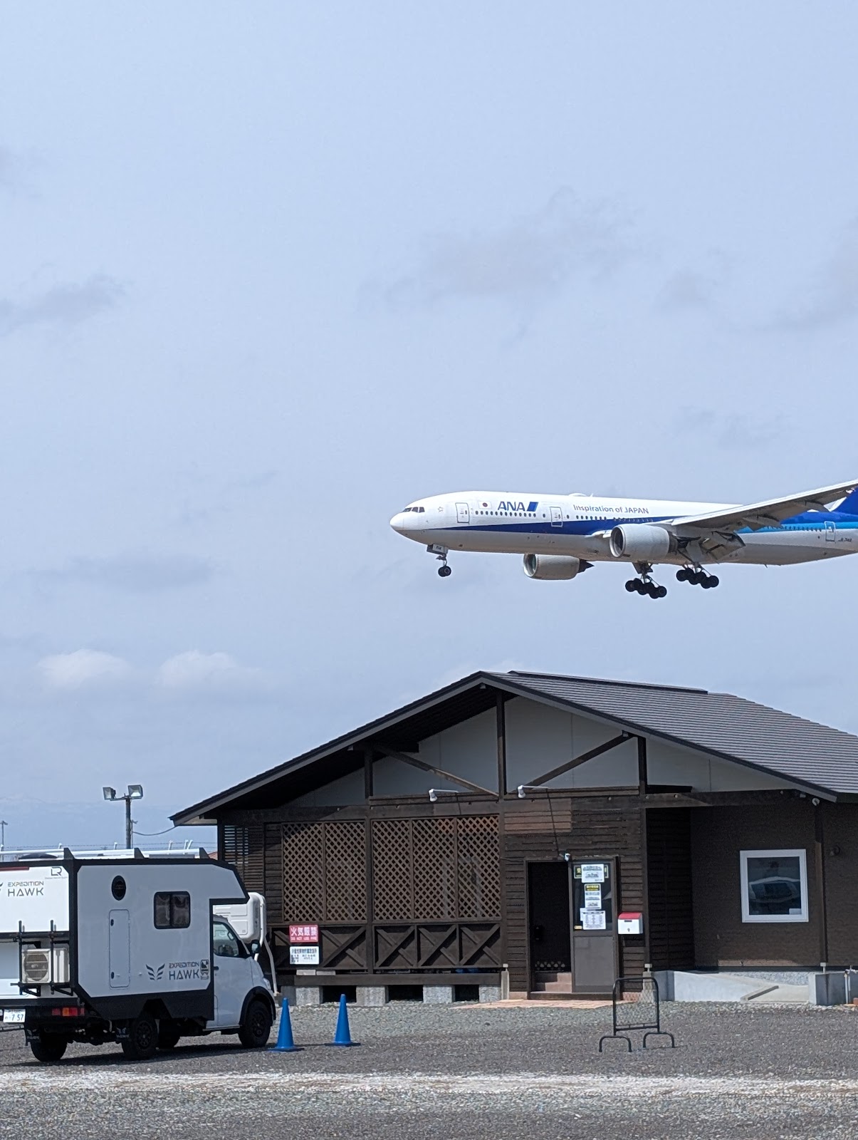 Tabi Suru Kuruma ShinchitosekuukouBASE/hokkaido campervan rental