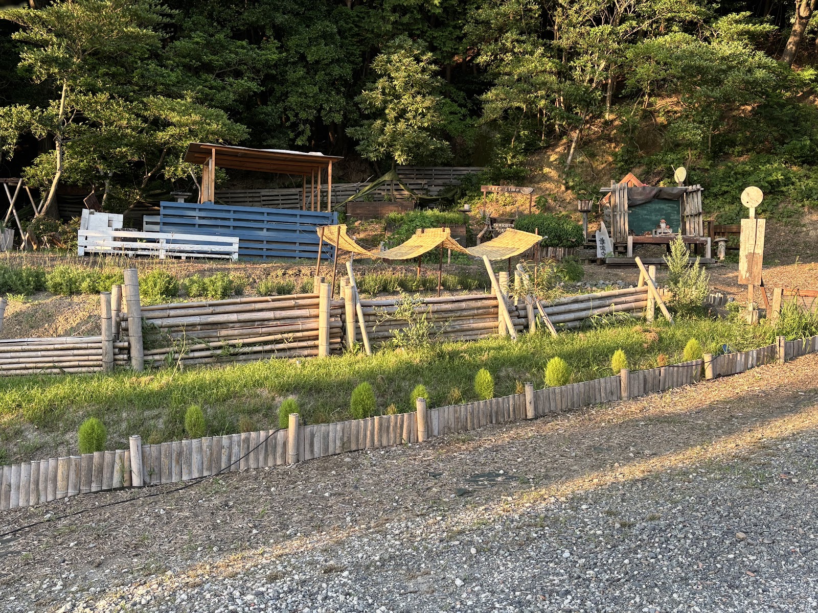 Ngoài trời Công viên ONGARU