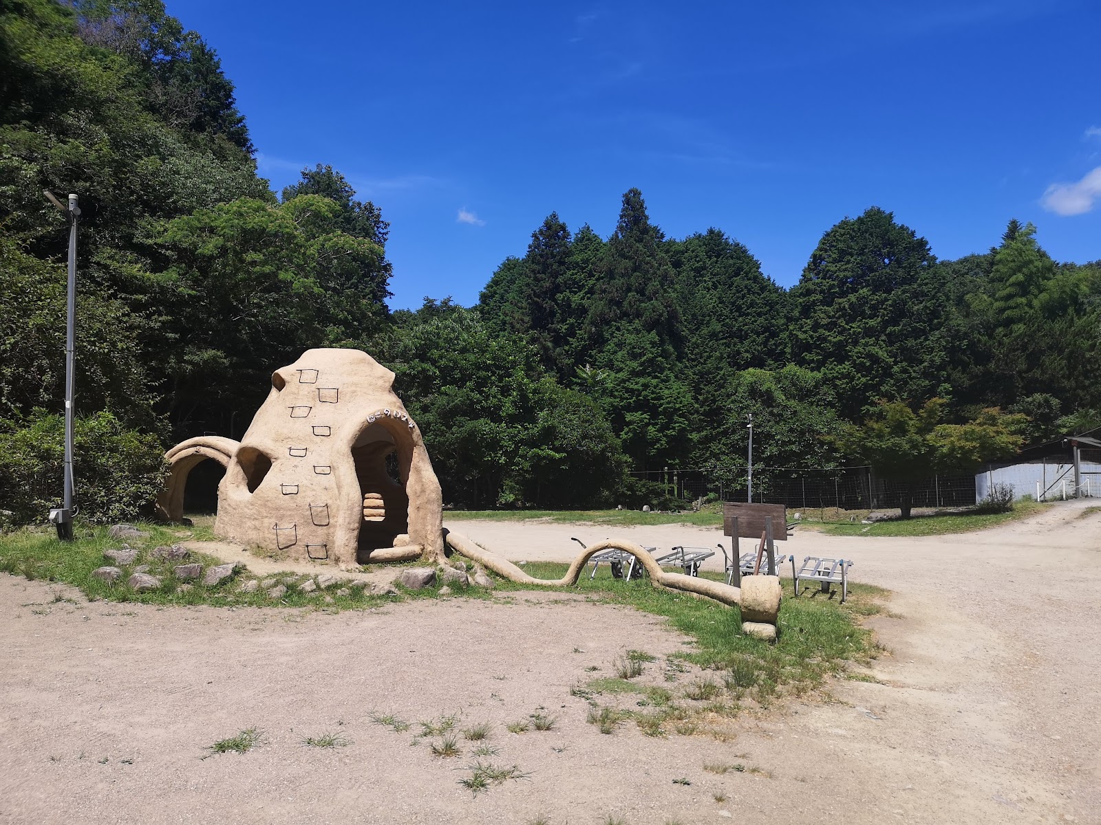 Camp Village Tarorin Mura