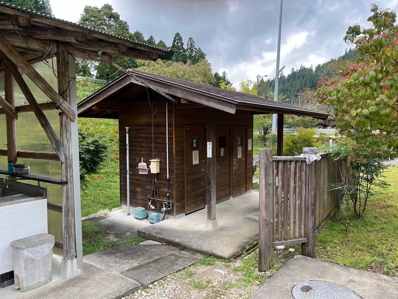 Khu cắm trại Maze Kawa Làng Suzushi No