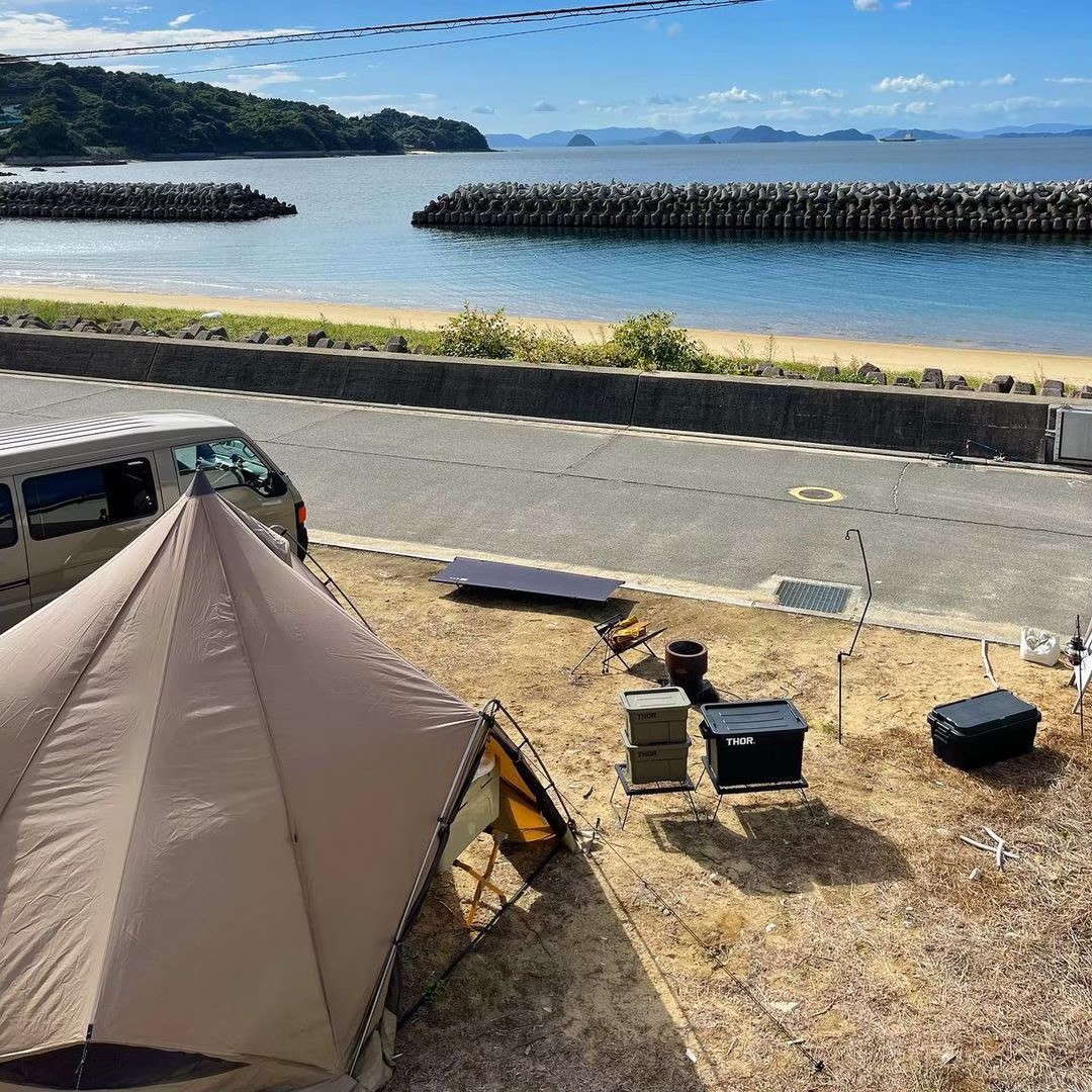 GoGoShima North Camp Site Gogoshima Noosu Camping Site