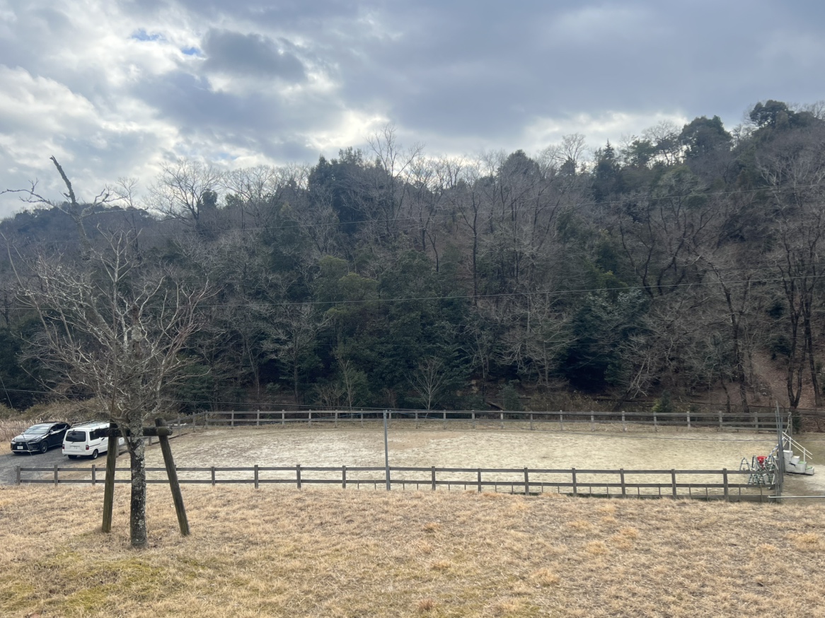 Erumioore Kura Ke Ike Park Sutei