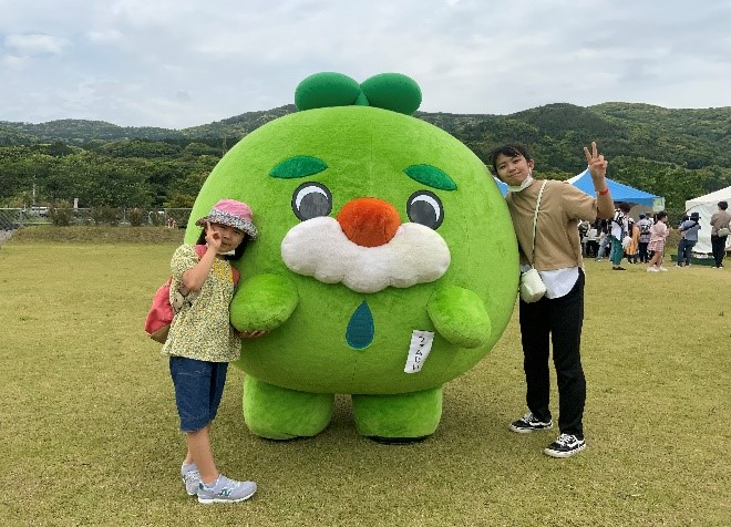 Công viên Kako Shima Shi Kankou Nougyou Guriin Nông trại