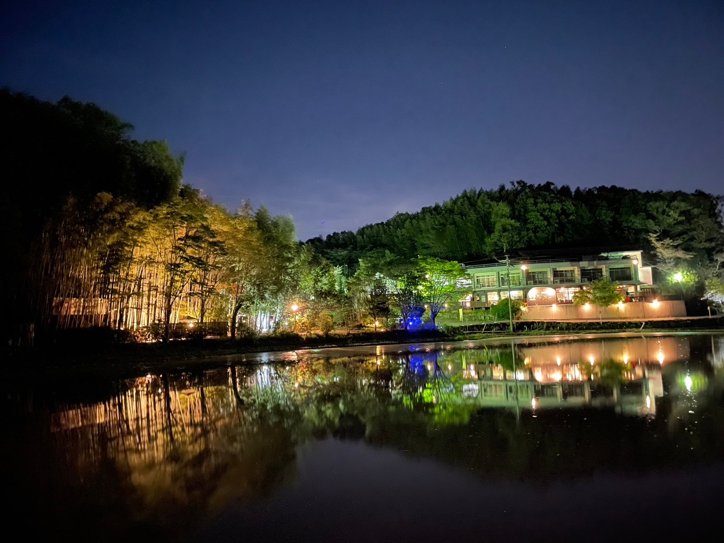 Khu cắm trại Suzukaze Vườn