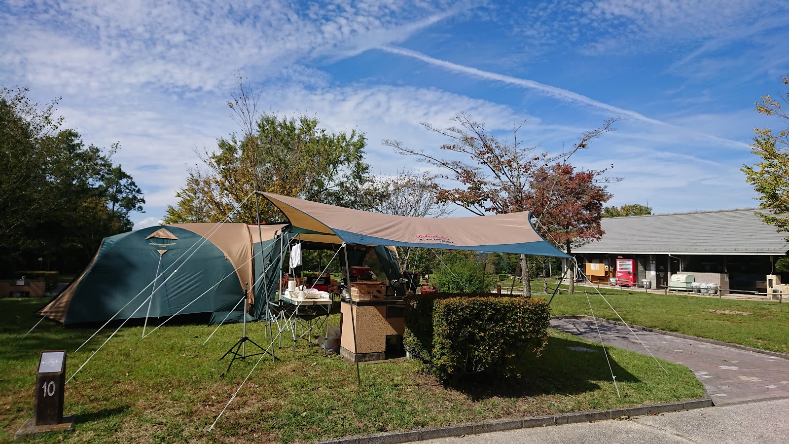 Khu cắm trại xe hơi Yoshii Ryuuten