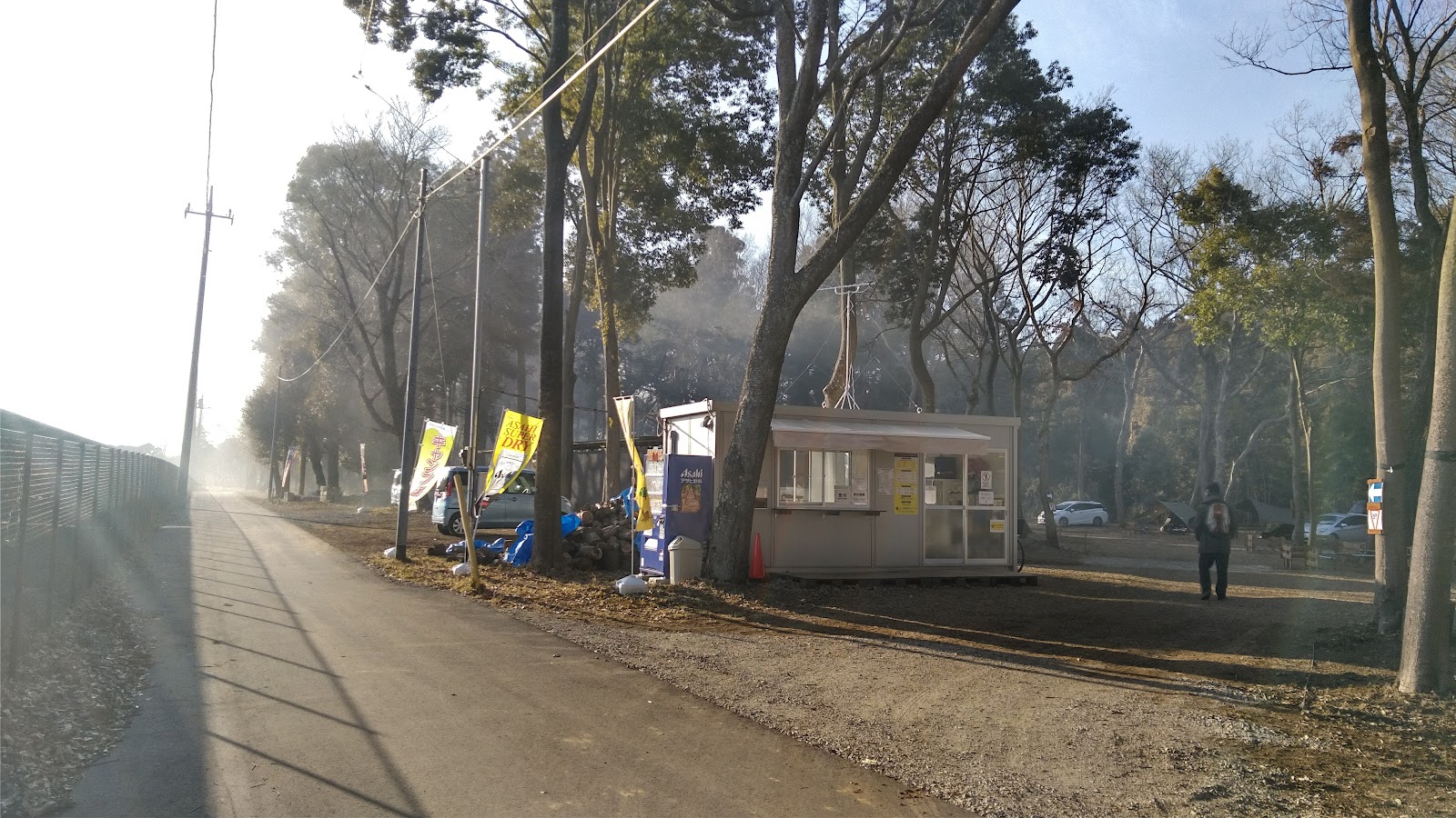 Ushikukappa Garden Campground