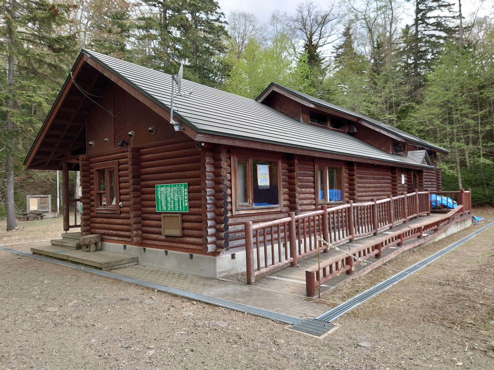 Onnetoo Kokusetsu Yaeijou