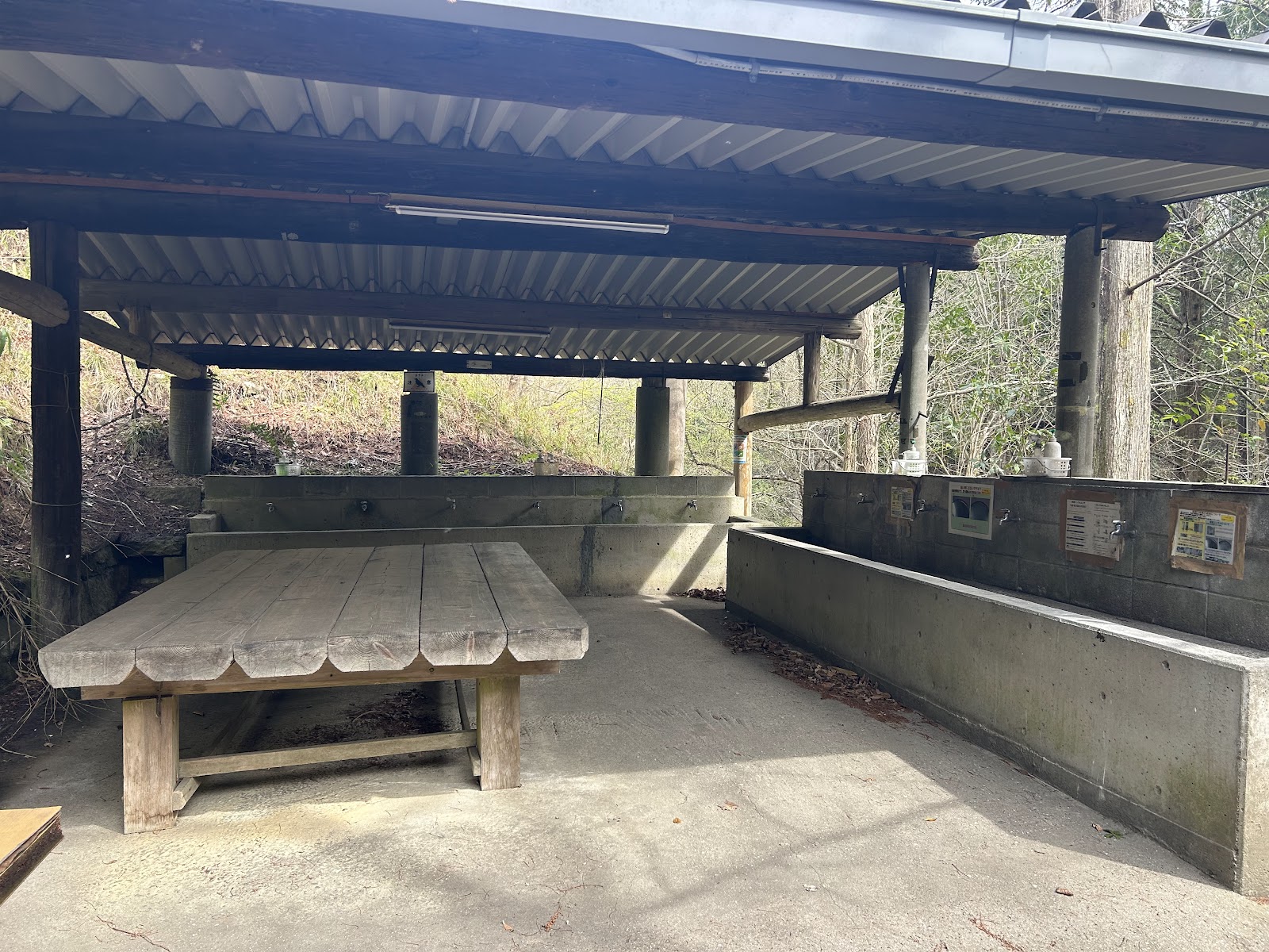 Thiên nhiên Osaka Furitsu Shounen No Ie Daisan Suihan Ba