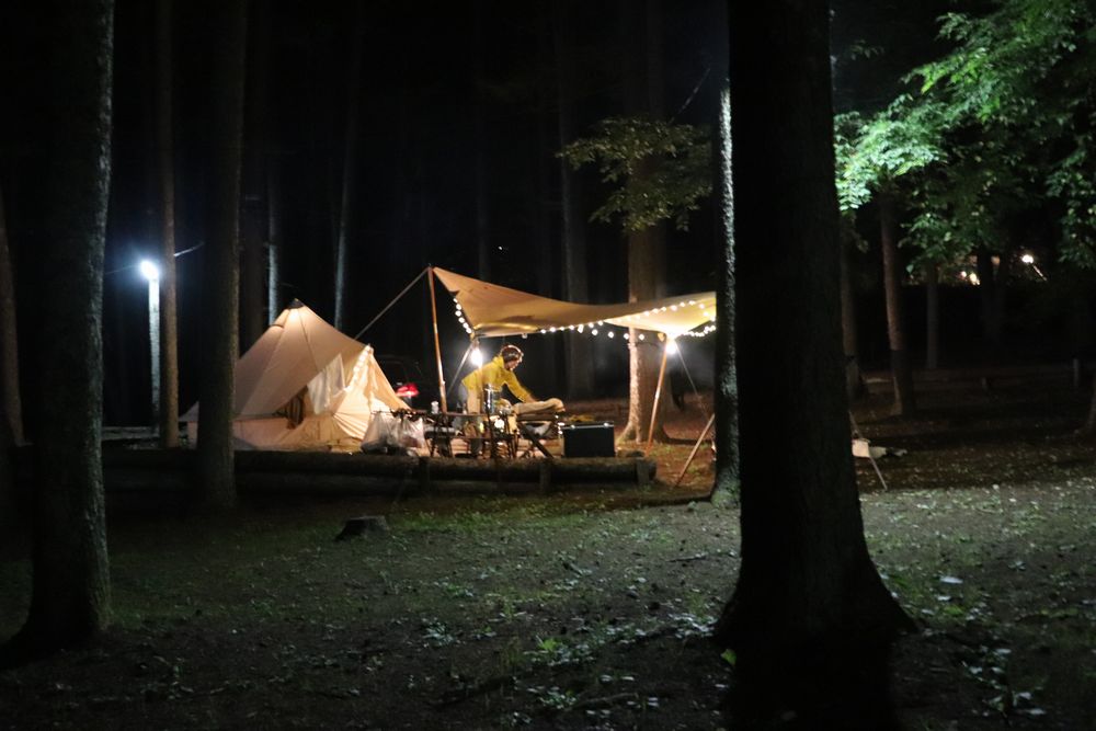 Khu cắm trại Gỗ Pekkaa