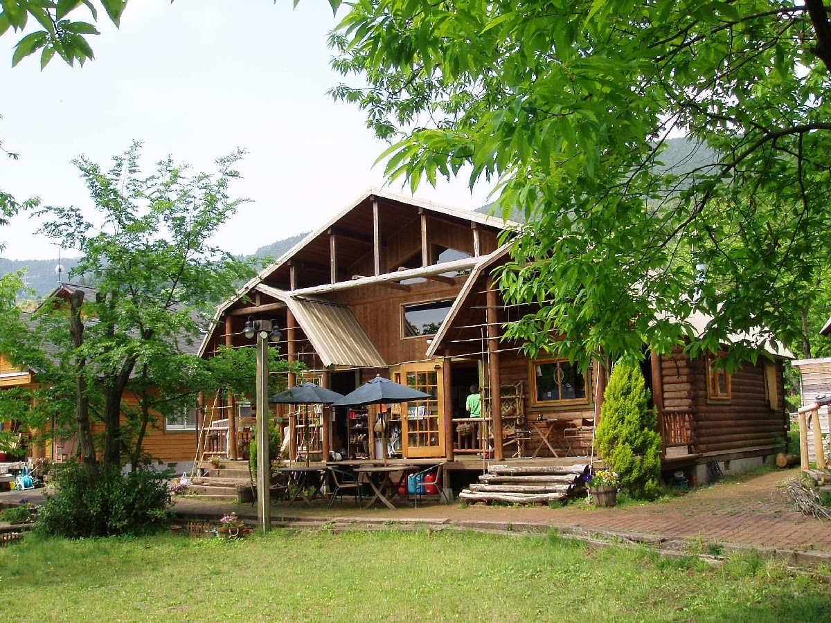 Hooruaasu Nature Gakkou