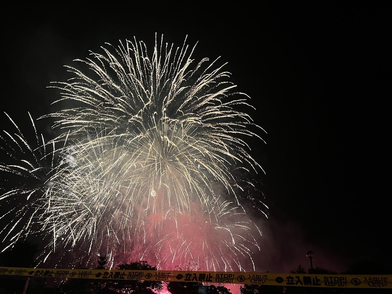 Khu cắm trại Shukuhaku