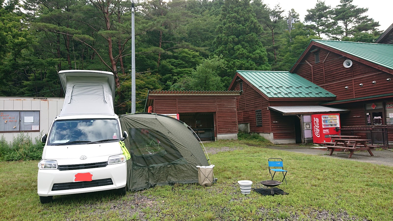 Oda Miyama Campground Ski Resort Eria