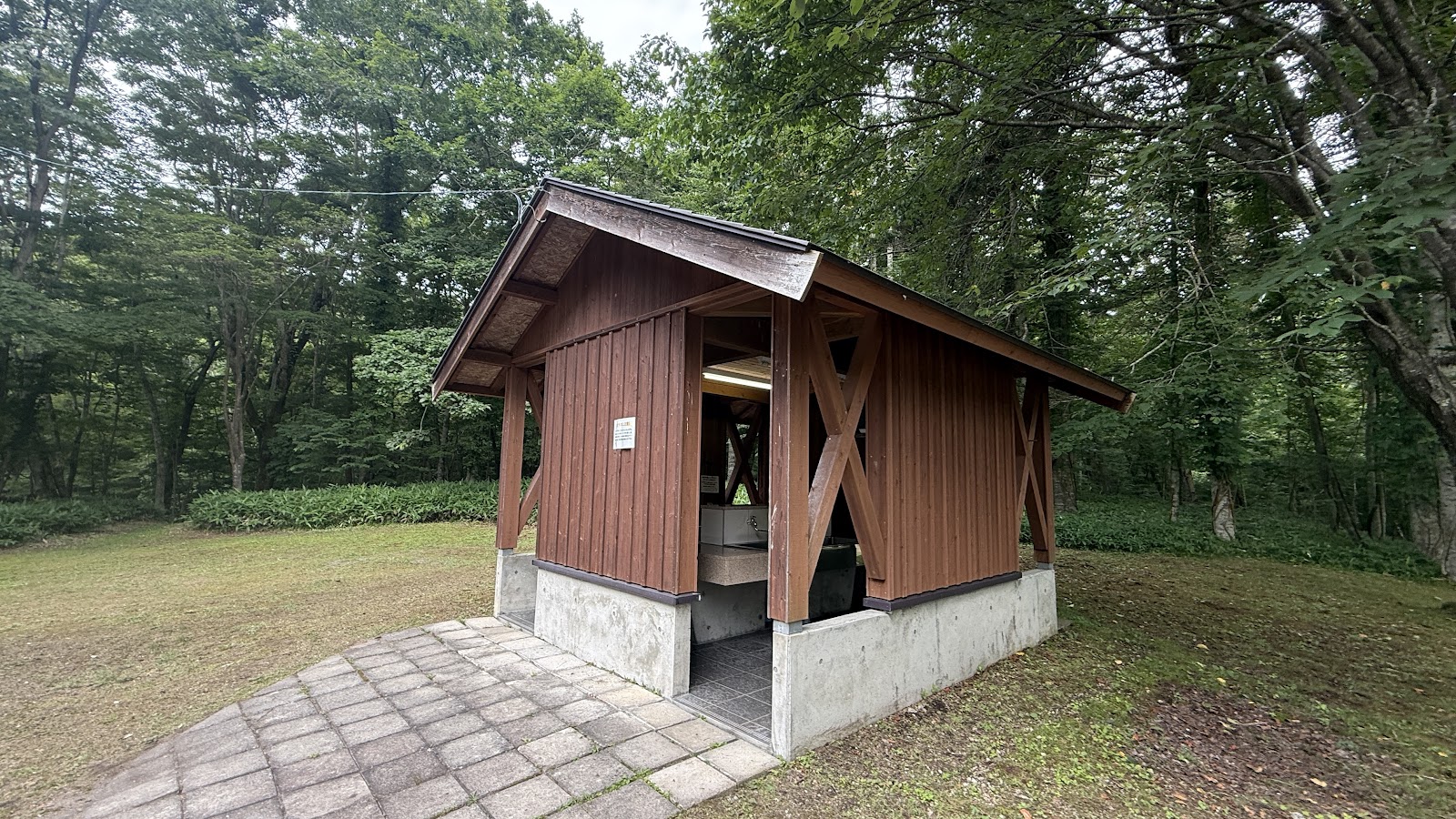 Shiraoi Furusato2000Nen Forest Poroto Forest Campground