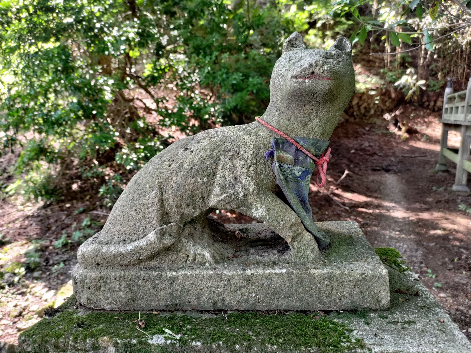 Khu cắm trại Shiro Mineyama