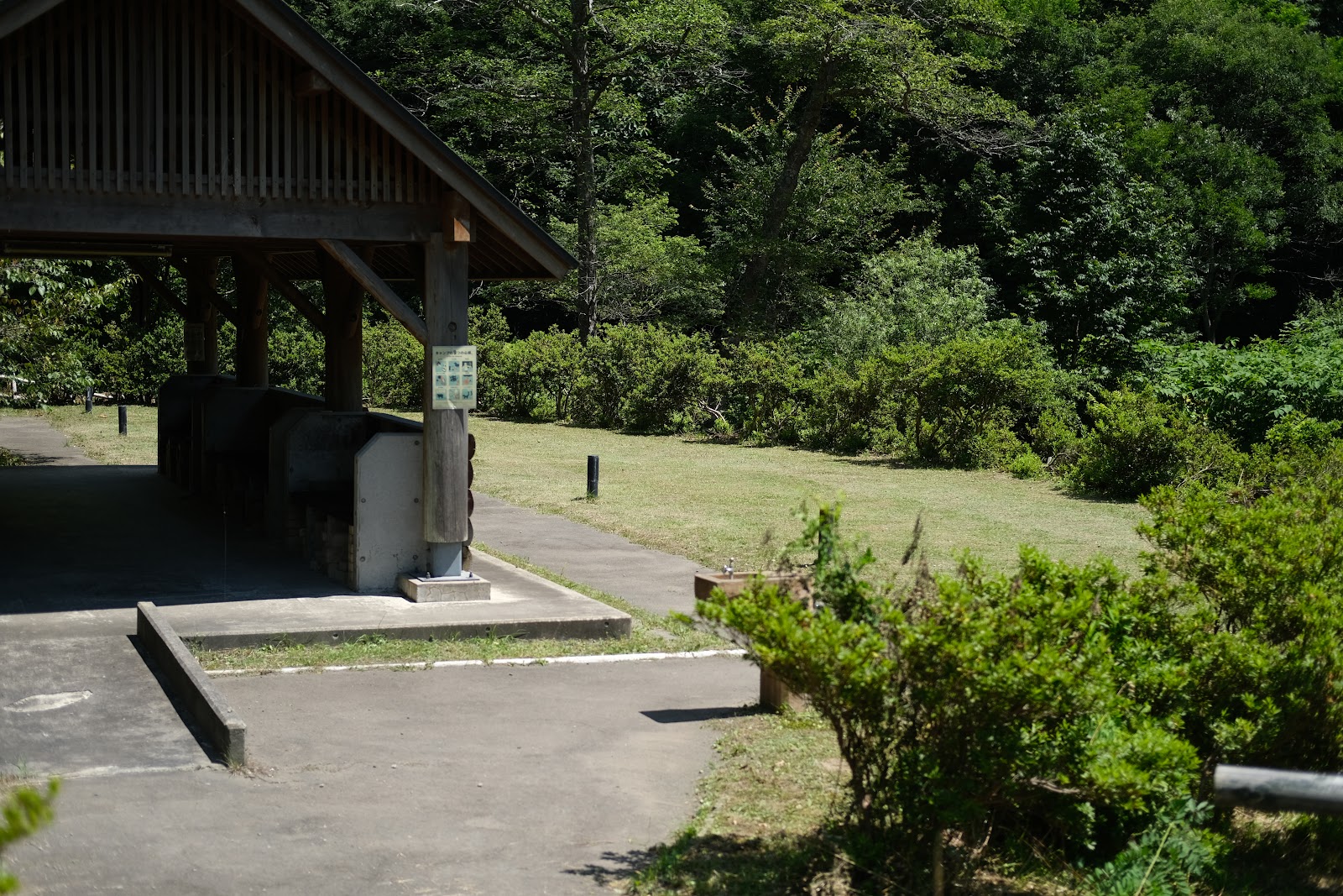 Khu cắm trại Taki No Sawa Sabou