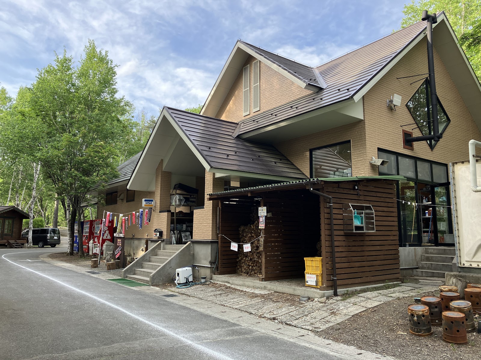 Khu cắm trại xe hơi Kiyosato Chuuou