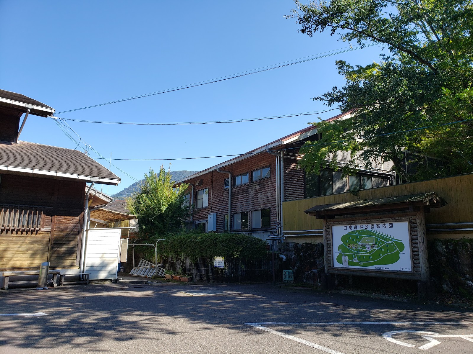 Khu cắm trại Hakuchou Shinrin Công viên