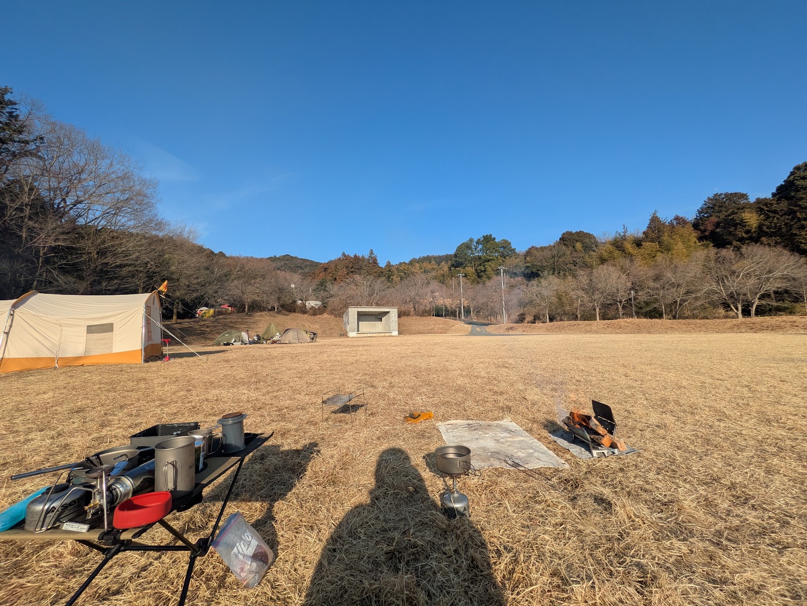 Cắm trại Shisetsu