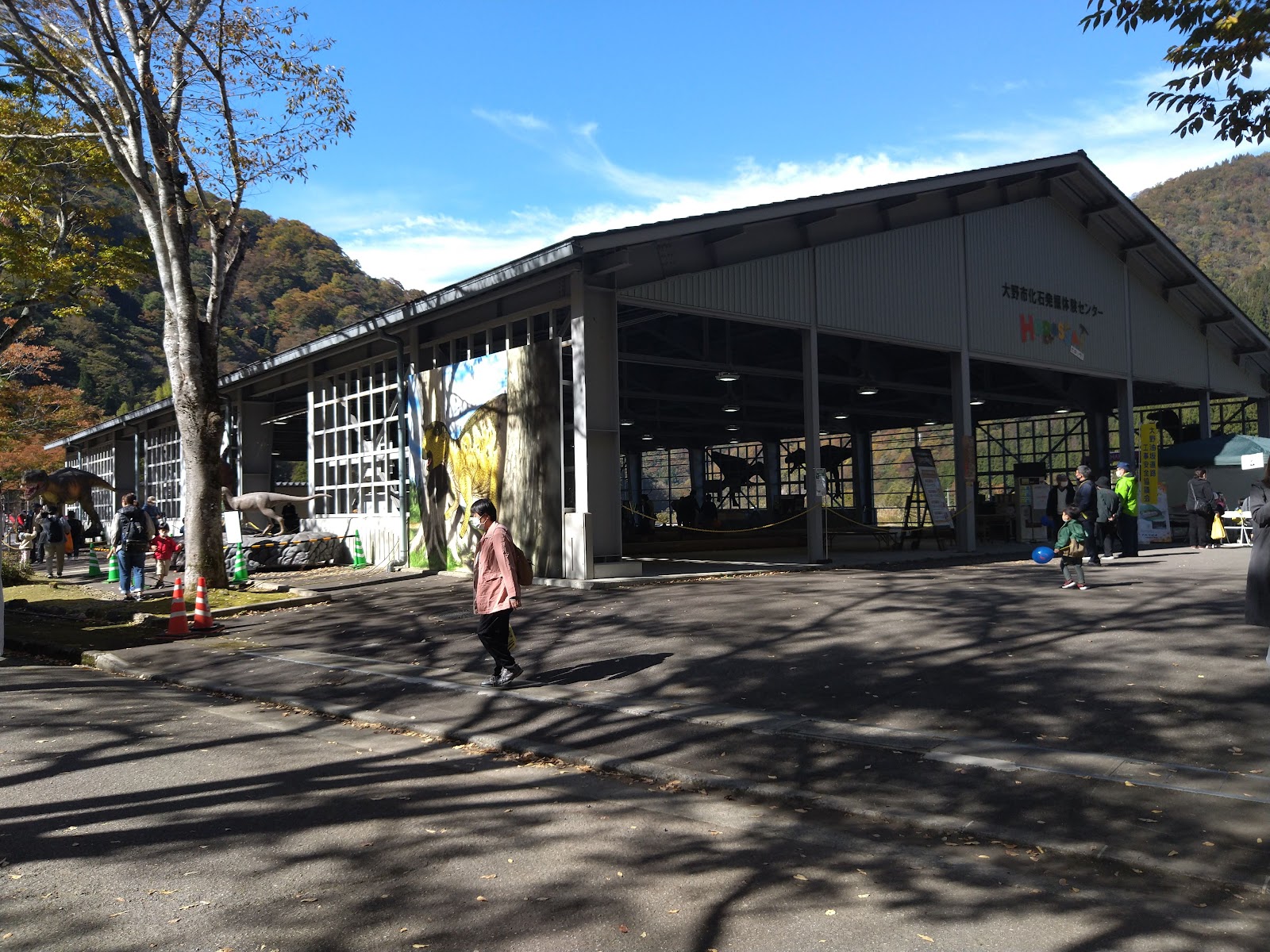 Khu cắm trại Kuzuryuu Kokumin Kyuuyouchi