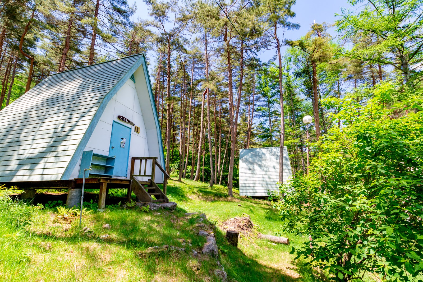 Khu cắm trại Su Kuri