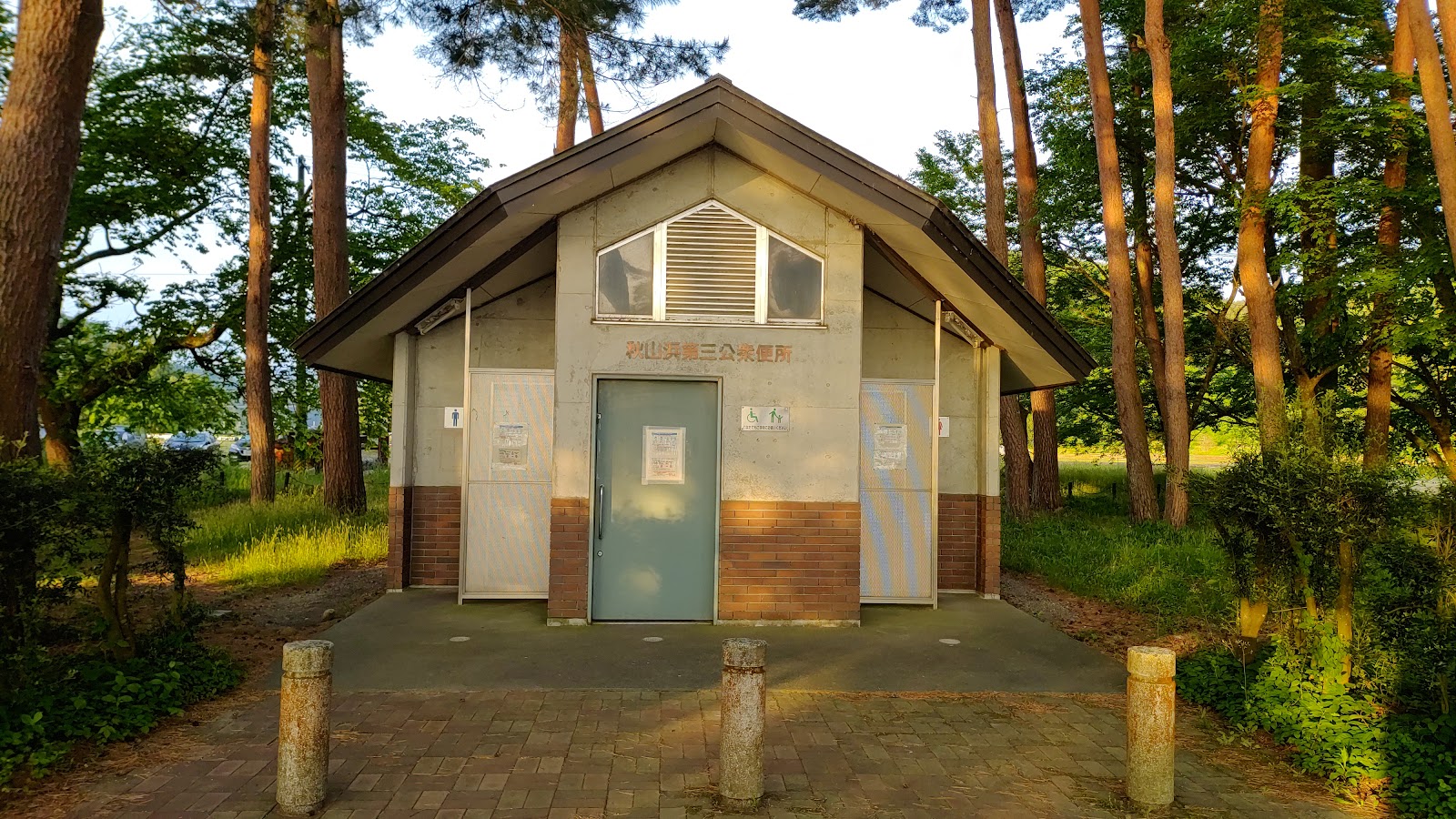 秋山浜キャンプ場