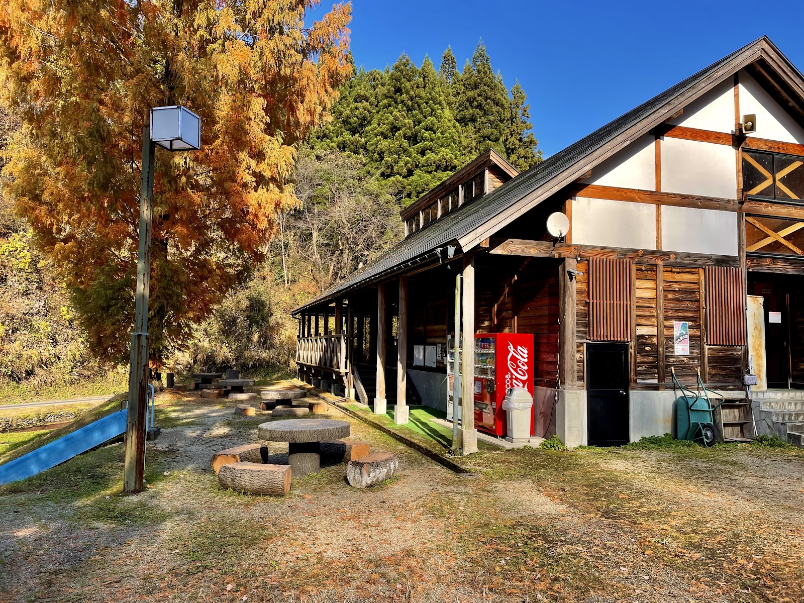 Nakaura Himesayuri Shinrin Park