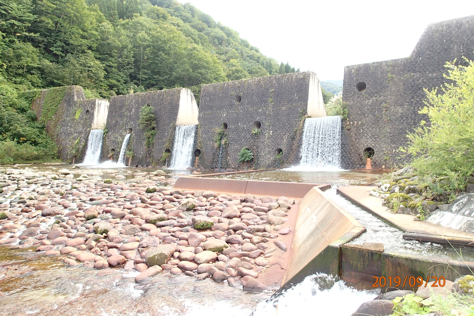 Công viên Iide Gaku Tani Shinsui