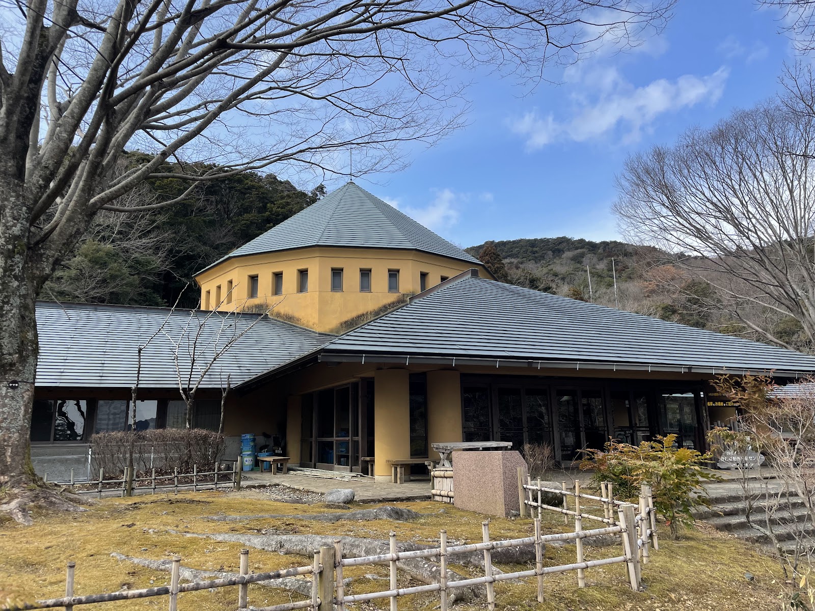 Hamamatsushi Kawana Yagaikatsudou Trung tâm