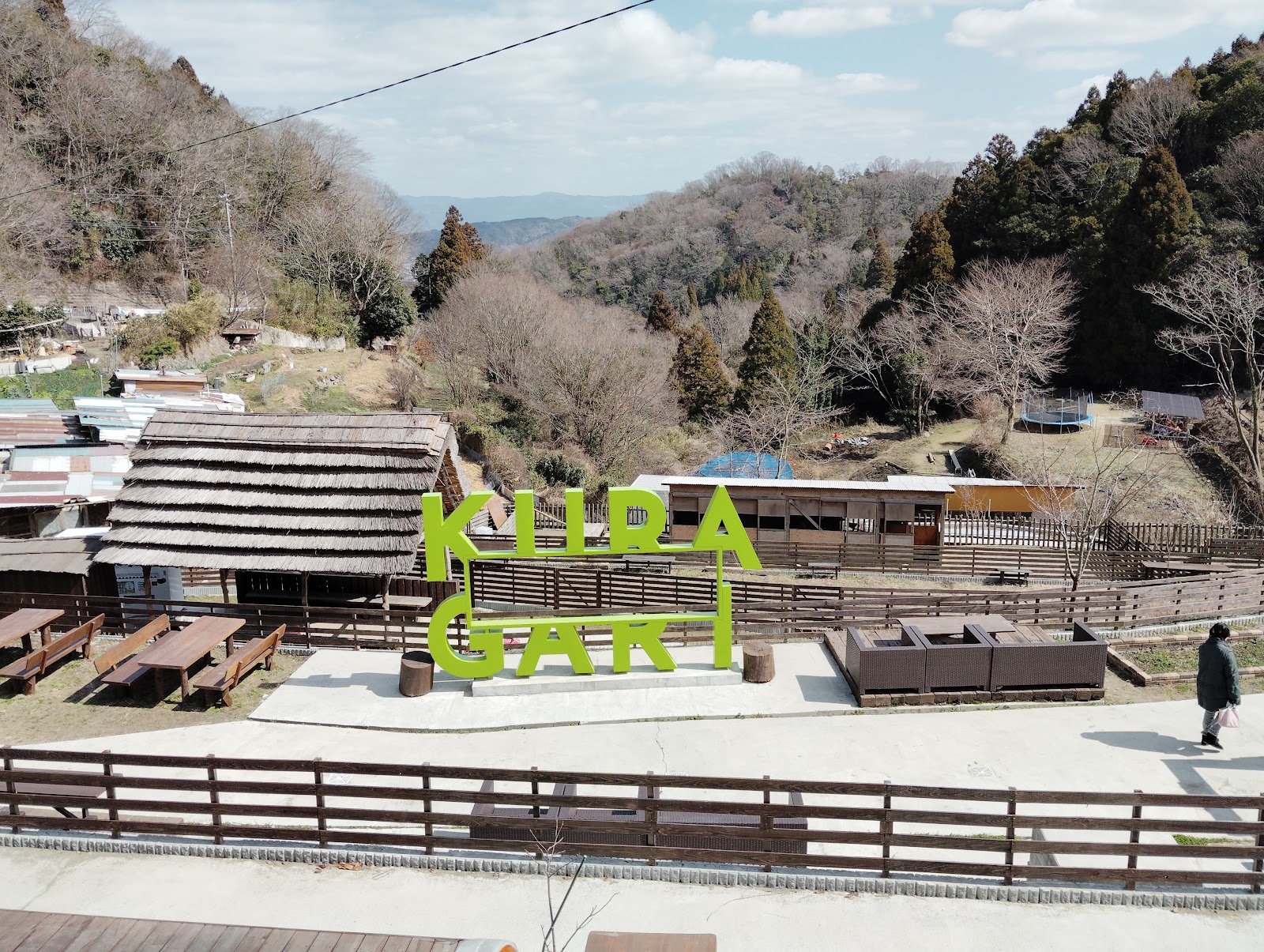 朝とれたまごBASE