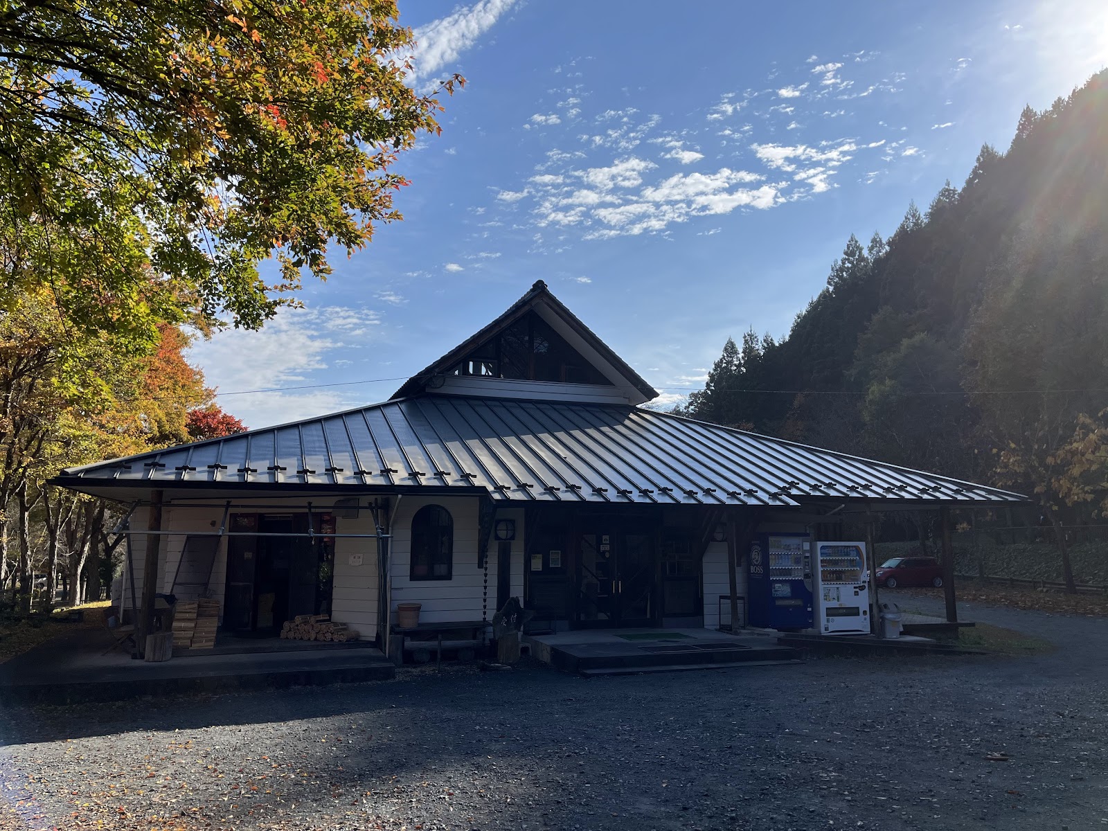 Khu cắm trại Yama Hou Làng