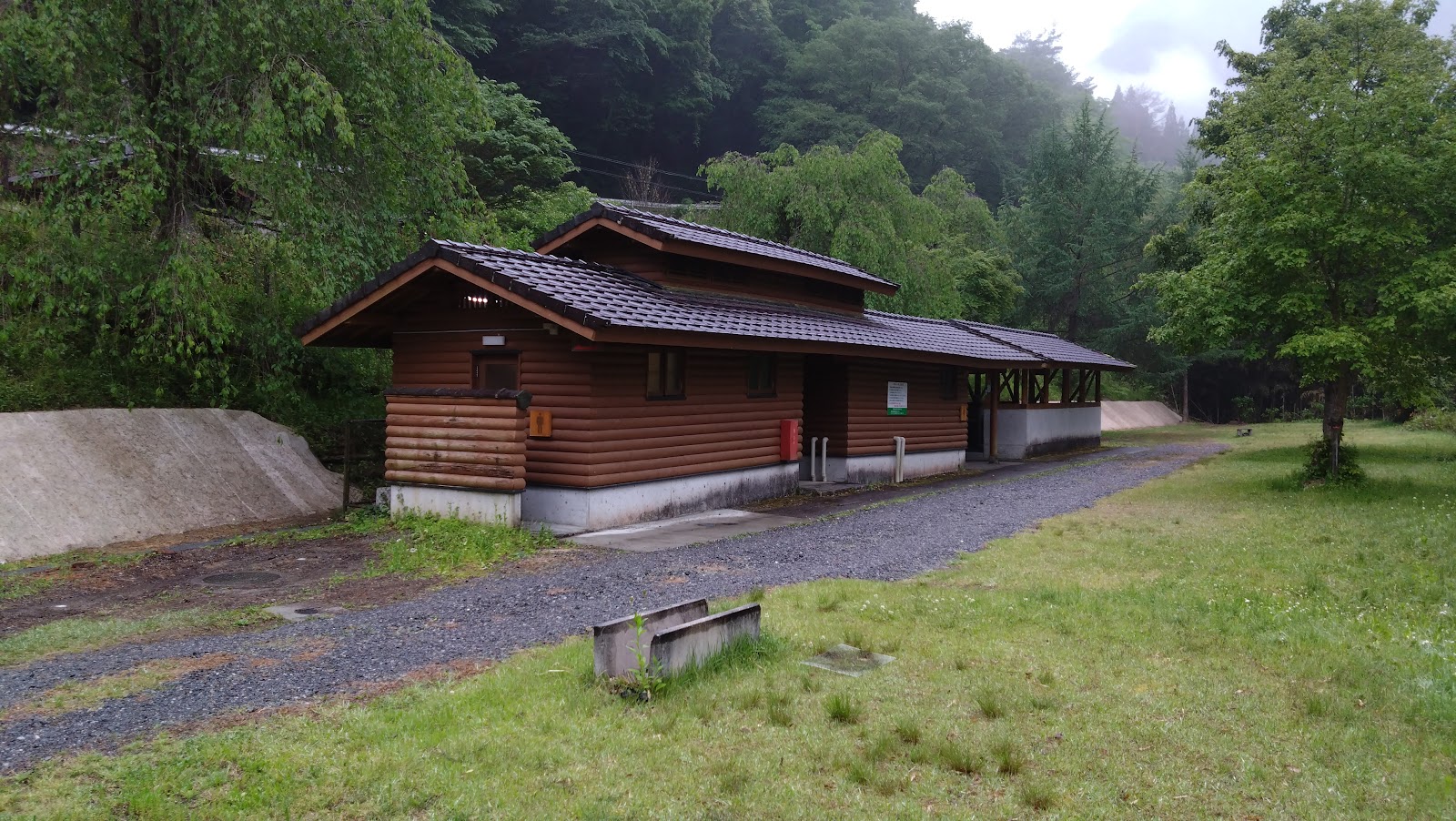 Khu cắm trại Kyuu Futase