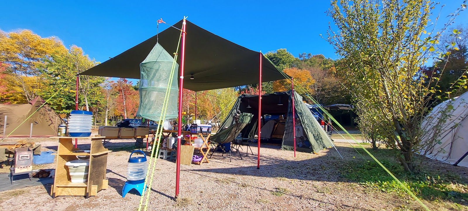 Cắm trại Nagatoro Làng