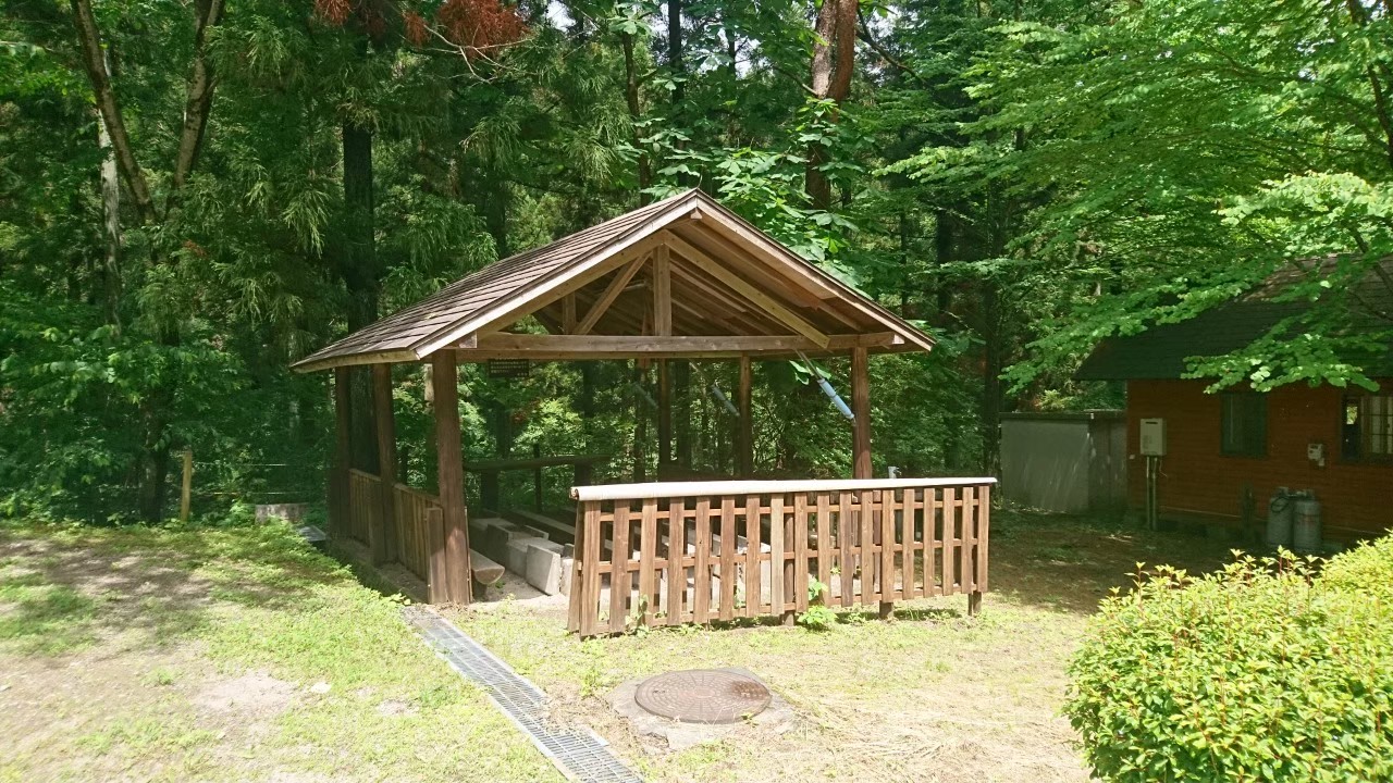 Khu cắm trại Azuma Shinrin Công viên